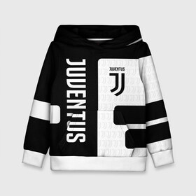 Детская толстовка 3D с принтом Juventus в городе Новоалтайск, 100% полиэстер | двухслойный капюшон со шнурком для регулировки, мягкие манжеты на рукавах и по низу толстовки, спереди карман-кенгуру с мягким внутренним слоем | cristiano | fifa | football | juventus | ronaldo | soccer | uefa | буффон | зебры | италия | клуб | криштиану | кьеллини | матч | мяч | роналду | турин | уефа | фифа | футбол | футбольный | черно белые | ювентус