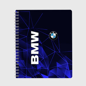 Тетрадь с принтом BMW в городе Новоалтайск, 100% бумага | 48 листов, плотность листов — 60 г/м2, плотность картонной обложки — 250 г/м2. Листы скреплены сбоку удобной пружинной спиралью. Уголки страниц и обложки скругленные. Цвет линий — светло-серый
 | bmw | авто | автомобиль | бмв | логотип | марка | машина | надпись | текстура