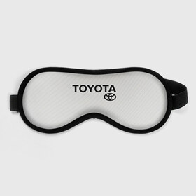 Маска для сна 3D с принтом TOYOTA в городе Новоалтайск, внешний слой — 100% полиэфир, внутренний слой — 100% хлопок, между ними — поролон |  | toyota | авто | автомобиль | логотип | марка | машина | надпись | текстура | тоета | тойота