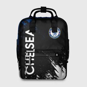 Женский рюкзак 3D с принтом CHELSEA. в городе Новоалтайск, 100% полиэстер | лямки с регулируемой длиной, сверху ручки, чтобы рюкзак нести как сумку. Основное отделение закрывается на молнию, как и внешний карман. Внутри два дополнительных кармана, один из которых закрывается на молнию. По бокам два дополнительных кармашка, куда поместится маленькая бутылочка
 | chelsea | fc | football | football club | sport | английский футбольный клуб | лондон | спорт | уефа | униформа | фирменные цвета | фк | фулема | футбол | футбольный клуб | челси