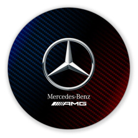 Коврик для мышки круглый MERCEDES / МЕРСЕДЕС: в городе Новоалтайск, резина и полиэстер | круглая форма, изображение наносится на всю лицевую часть | amg | auto | bens | benz | logo | merc | mercedes | mercedes benz | mersedes | moto | new | star | vthctltc | авто | амг | бенц | звезда | класс | лого | логотип | мерин | мерс | мерседес | мерседес бенц | мото | новый | символ | символы | ьуксуву