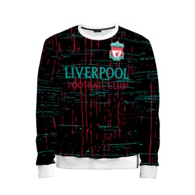 Детский свитшот 3D с принтом LIVERPOOL. в городе Новоалтайск, 100% полиэстер | свободная посадка, прямой крой, мягкая тканевая резинка на рукавах и понизу свитшота | fc | football | football club | liverpool fc | sport | британский футбольный клуб | ливерпуль фк | мерсисайд | спорт | уефа | униформа | фирменные цвета | фк | футбол | футбольный клуб