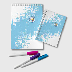 Блокнот с принтом MANCHESTER CITY в городе Новоалтайск, 100% бумага | 48 листов, плотность листов — 60 г/м2, плотность картонной обложки — 250 г/м2. Листы скреплены удобной пружинной спиралью. Цвет линий — светло-серый
 | Тематика изображения на принте: fc | football | football club | manchester city fc | sport | английский футбольный клуб | манчестер | манчестер сити | спорт | спортивный клуб | уефа | униформа | фирменные цвета | фк | футбол | футбольный клуб