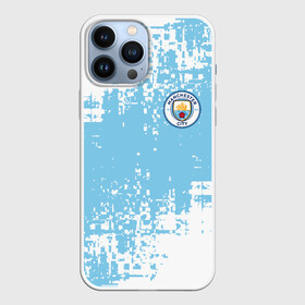 Чехол для iPhone 13 Pro Max с принтом MANCHESTER CITY. в городе Новоалтайск,  |  | Тематика изображения на принте: fc | football | football club | manchester city fc | sport | английский футбольный клуб | манчестер | манчестер сити | спорт | спортивный клуб | уефа | униформа | фирменные цвета | фк | футбол | футбольный клуб