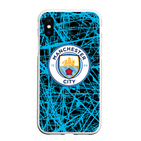 Чехол для iPhone XS Max матовый с принтом MANCHESTER CITY. в городе Новоалтайск, Силикон | Область печати: задняя сторона чехла, без боковых панелей | Тематика изображения на принте: fc | football | football club | manchester city fc | sport | английский футбольный клуб | манчестер | манчестер сити | спорт | спортивный клуб | уефа | униформа | фирменные цвета | фк | футбол | футбольный клуб