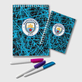 Блокнот с принтом MANCHESTER CITY в городе Новоалтайск, 100% бумага | 48 листов, плотность листов — 60 г/м2, плотность картонной обложки — 250 г/м2. Листы скреплены удобной пружинной спиралью. Цвет линий — светло-серый
 | Тематика изображения на принте: fc | football | football club | manchester city fc | sport | английский футбольный клуб | манчестер | манчестер сити | спорт | спортивный клуб | уефа | униформа | фирменные цвета | фк | футбол | футбольный клуб
