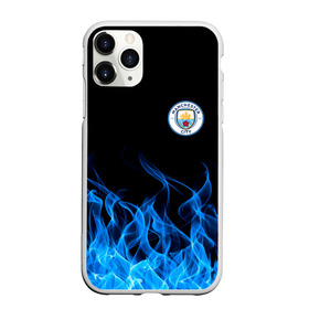 Чехол для iPhone 11 Pro Max матовый с принтом MANCHESTER CITY. в городе Новоалтайск, Силикон |  | Тематика изображения на принте: fc | football | football club | manchester city fc | sport | английский футбольный клуб | манчестер | манчестер сити | спорт | спортивный клуб | уефа | униформа | фирменные цвета | фк | футбол | футбольный клуб