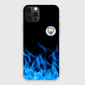 Чехол для iPhone 12 Pro Max с принтом MANCHESTER CITY в городе Новоалтайск, Силикон |  | Тематика изображения на принте: fc | football | football club | manchester city fc | sport | английский футбольный клуб | манчестер | манчестер сити | спорт | спортивный клуб | уефа | униформа | фирменные цвета | фк | футбол | футбольный клуб