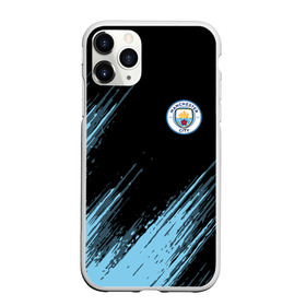 Чехол для iPhone 11 Pro матовый с принтом MANCHESTER CITY. в городе Новоалтайск, Силикон |  | Тематика изображения на принте: fc | football | football club | manchester city fc | sport | английский футбольный клуб | манчестер | манчестер сити | спорт | спортивный клуб | уефа | униформа | фирменные цвета | фк | футбол | футбольный клуб