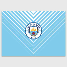 Поздравительная открытка с принтом MANCHESTER CITY. в городе Новоалтайск, 100% бумага | плотность бумаги 280 г/м2, матовая, на обратной стороне линовка и место для марки
 | fc | football | football club | manchester city fc | sport | английский футбольный клуб | манчестер | манчестер сити | спорт | спортивный клуб | уефа | униформа | фирменные цвета | фк | футбол | футбольный клуб