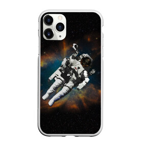 Чехол для iPhone 11 Pro Max матовый с принтом Космонавт в космосе в городе Новоалтайск, Силикон |  | cosmonavt | galaxy | nasa | nebula | space | star | абстракция | астронавт | вселенная | галактика | звезда | звезды | космический | космонавт | наса | планеты | скафандр