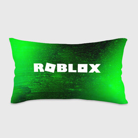 Подушка 3D антистресс с принтом ROBLOX / РОБЛОКС в городе Новоалтайск, наволочка — 100% полиэстер, наполнитель — вспененный полистирол | состоит из подушки и наволочки на молнии | blocks | blox | game | games | logo | minecraft | mobile | online | roblocks | roblox | robux | studio | блоки | игра | игры | квадрат | квадратик | кщидщч | лого | логотип | майнкрафт | онлайн | роблокс | робукс | символ | символы | студия