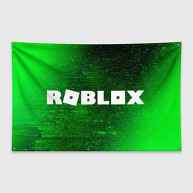 Флаг-баннер с принтом ROBLOX / РОБЛОКС в городе Новоалтайск, 100% полиэстер | размер 67 х 109 см, плотность ткани — 95 г/м2; по краям флага есть четыре люверса для крепления | blocks | blox | game | games | logo | minecraft | mobile | online | roblocks | roblox | robux | studio | блоки | игра | игры | квадрат | квадратик | кщидщч | лого | логотип | майнкрафт | онлайн | роблокс | робукс | символ | символы | студия