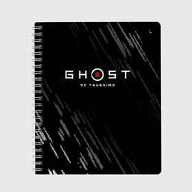Тетрадь с принтом Ghost of Tsushim в городе Новоалтайск, 100% бумага | 48 листов, плотность листов — 60 г/м2, плотность картонной обложки — 250 г/м2. Листы скреплены сбоку удобной пружинной спиралью. Уголки страниц и обложки скругленные. Цвет линий — светло-серый
 | Тематика изображения на принте: ghost of tsushim | бой | монголы | открытый мир | экшен