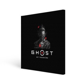 Холст квадратный с принтом Призрак Цусимы в городе Новоалтайск, 100% ПВХ |  | ghost | ghost of tsushima | tsushima | призрак | призрак цусимы | цусима