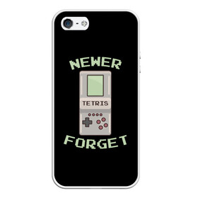 Чехол для iPhone 5/5S матовый с принтом Никогда не забуду в городе Новоалтайск, Силикон | Область печати: задняя сторона чехла, без боковых панелей | Тематика изображения на принте: combat | dandy | fighter | game | mortal | over | playstation | sony | street | tetris | xbox360 | боец | джойстик | дэнди | игра | иксбокс | киберспорт | комбат | мортал | ностальгия | олд | плэйстейшн | плэха | приставка | сега | скул