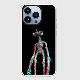 Чехол для iPhone 13 Pro с принтом Siren Head Glitch в городе Новоалтайск,  |  | Тематика изображения на принте: glitch | glitch siren head | rgb | siren head | sirena | глитч | глич | ретро | сирейноголовый | сирена | сиреноголовый