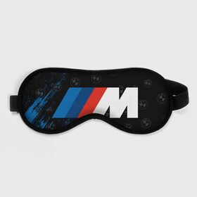 Маска для сна 3D с принтом BMW / БМВ в городе Новоалтайск, внешний слой — 100% полиэфир, внутренний слой — 100% хлопок, между ними — поролон |  | 2020 | auto | b m w | bmv | bmw | car | logo | moto | performance | power | series | sport | авто | б м в | бмв | игра | игры | иьц | лого | логотип | марка | машина | мото | мотоцикл | павер | перфоманс | серии | серия | символ | спорт