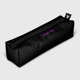 Пенал 3D с принтом How you like that? в городе Новоалтайск, 100% полиэстер | плотная ткань, застежка на молнии | Тематика изображения на принте: blackpink | blink | k pop | kpop
