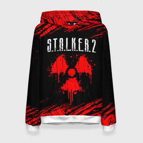 Женская толстовка 3D с принтом STALKER 2 / СТАЛКЕР 2 в городе Новоалтайск, 100% полиэстер  | двухслойный капюшон со шнурком для регулировки, мягкие манжеты на рукавах и по низу толстовки, спереди карман-кенгуру с мягким внутренним слоем. | biohazard | chernobyl | cnfkrth | logo | radiation | s.t.a.l.k.e.r. | s.t.a.l.k.e.r.2 | stalker | stalker2 | биохазард | игра | игры | лого | логотип | логотипы | радиация | с.т.а.л.к.е.р | с.т.а.л.к.е.р.2 | символ | сталкер | сталкер2 | черн