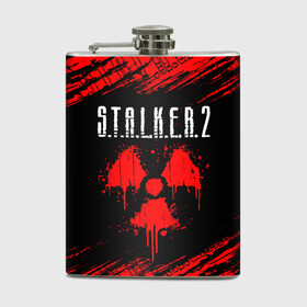 Фляга с принтом STALKER 2 / СТАЛКЕР 2 в городе Новоалтайск, металлический корпус | емкость 0,22 л, размер 125 х 94 мм. Виниловая наклейка запечатывается полностью | Тематика изображения на принте: biohazard | chernobyl | cnfkrth | logo | radiation | s.t.a.l.k.e.r. | s.t.a.l.k.e.r.2 | stalker | stalker2 | биохазард | игра | игры | лого | логотип | логотипы | радиация | с.т.а.л.к.е.р | с.т.а.л.к.е.р.2 | символ | сталкер | сталкер2 | черн