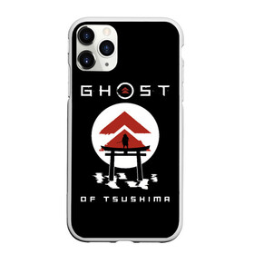 Чехол для iPhone 11 Pro Max матовый с принтом Ghost of Tsushima в городе Новоалтайск, Силикон |  | Тематика изображения на принте: game | ghost | japan | ninja | samurai | tsushima | аниме | бусидо | воина | игра | кандзи | кимоно | киото | ниндзя | осака | призрак | путь | ронин | самурай | стиль | токио | цусимы | япония | японский
