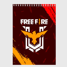 Скетчбук с принтом FREE FIRE ФРИ ФАЕР в городе Новоалтайск, 100% бумага
 | 48 листов, плотность листов — 100 г/м2, плотность картонной обложки — 250 г/м2. Листы скреплены сверху удобной пружинной спиралью | afth | ahb | ahbafth | fire | fps | free | freefire | garena | logo | master | mobile | online | акуу | акууашку | ашку | гарена | игра | игры | лого | логотип | логотипы | мастер | мобильная | нож | онлайн | символ | символы | фаер | фире | фпс 