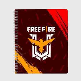 Тетрадь с принтом FREE FIRE ФРИ ФАЕР в городе Новоалтайск, 100% бумага | 48 листов, плотность листов — 60 г/м2, плотность картонной обложки — 250 г/м2. Листы скреплены сбоку удобной пружинной спиралью. Уголки страниц и обложки скругленные. Цвет линий — светло-серый
 | afth | ahb | ahbafth | fire | fps | free | freefire | garena | logo | master | mobile | online | акуу | акууашку | ашку | гарена | игра | игры | лого | логотип | логотипы | мастер | мобильная | нож | онлайн | символ | символы | фаер | фире | фпс 