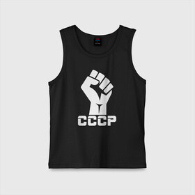 Детская майка хлопок с принтом СССР в городе Новоалтайск,  |  | ussr | герб | звезда | коммунист | комсомол | кпсс | красный | ленин | лого | логотип | молот | надпись | патриот | республик | ретро | рсфср | серп | символ | снг | советский | советских | социалистических