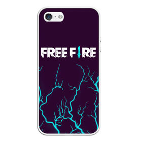 Чехол для iPhone 5/5S матовый с принтом FREE FIRE / ФРИ ФАЕР в городе Новоалтайск, Силикон | Область печати: задняя сторона чехла, без боковых панелей | Тематика изображения на принте: afth | ahb | ahbafth | fire | fps | free | freefire | garena | logo | master | mobile | online | акуу | акууашку | ашку | гарена | игра | игры | лого | логотип | логотипы | мастер | мобильная | нож | онлайн | символ | символы | фаер | фире | фпс 