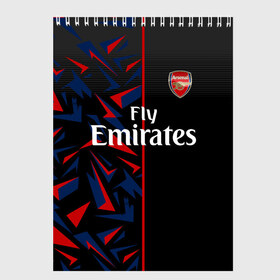 Скетчбук с принтом ARSENAL UNIFORM 2020 в городе Новоалтайск, 100% бумага
 | 48 листов, плотность листов — 100 г/м2, плотность картонной обложки — 250 г/м2. Листы скреплены сверху удобной пружинной спиралью | arsenal | arsenal uniform | aubameyang | champions league | england | fc | football club | sport | англия | арсенал | лига чемпионов | лондон | обамеянг | премьер лига | спортивные | униформа | фирменые цвета | фк | футбольный клуб