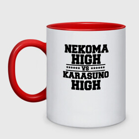Кружка двухцветная с принтом Karasuno & Nekoma в городе Новоалтайск, керамика | объем — 330 мл, диаметр — 80 мм. Цветная ручка и кайма сверху, в некоторых цветах — вся внутренняя часть | anime | haikyu | high | karasuno | text | vs | аниме | анимэ | волейбол | звёзды | карасуно | корасуно | маленький гигант | надпись | некома | нэкома | онимэ | против | состав | старшая | школа