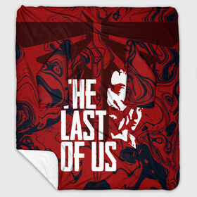 Плед с рукавами с принтом THE LAST OF US в городе Новоалтайск, 100% полиэстер | Закругленные углы, все края обработаны. Ткань не мнется и не растягивается. Размер 170*145 | abstract | cicadas | fireflies | naughty dog | the last of us | the last of us part 2 | абстракция | джоэл | надпись | последние из нас | цикады | элли