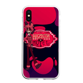 Чехол для iPhone XS Max матовый с принтом Аластор Отель Хазбин в городе Новоалтайск, Силикон | Область печати: задняя сторона чехла, без боковых панелей | alastor | hazbin hotel | аластар | аластор | демон | мультик | мультфильм | отель | отель хазбин | хазбен | хазбин
