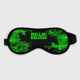 Маска для сна 3D с принтом BILLIE EILISH в городе Новоалтайск, внешний слой — 100% полиэфир, внутренний слой — 100% хлопок, между ними — поролон |  | ayelish | bad guy | bellyache | bilie eilish | bilie elish | billie | billie eilish | eilish | electronic | elish | music | били айлиш | билли айлиш | эйлиш | элиш
