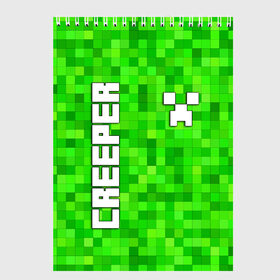 Скетчбук с принтом MINECRAFT CREEPER в городе Новоалтайск, 100% бумага
 | 48 листов, плотность листов — 100 г/м2, плотность картонной обложки — 250 г/м2. Листы скреплены сверху удобной пружинной спиралью | creeper | game | minecraft | блоки | игра | квадраты | компьютерная | крипер | криппер | майнкрафт | огонь