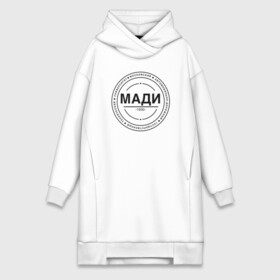 Платье-худи хлопок с принтом МАДИ 1930г. в городе Новоалтайск,  |  | madi | moscow automobile and road construction university | мади | московский автомобильно дорожный университет | студенты | универ | университет | универы