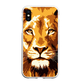 Чехол для iPhone XS Max матовый с принтом Взгляд льва в городе Новоалтайск, Силикон | Область печати: задняя сторона чехла, без боковых панелей | арт | грива | деко | жедтая | животные | закат | зверей | золото | кошка | лев | лето | львенок | неоновая | очки | пляж | прайд | разноцветная | солнце | тигр | узоры | царь | яркие
