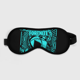 Маска для сна 3D с принтом Fortnite в городе Новоалтайск, внешний слой — 100% полиэфир, внутренний слой — 100% хлопок, между ними — поролон |  | battle | kills | royale | save | season | the | twitch | world | битва | борьба | зомби | королевская | оружие | скины | стратегия | фортнайт