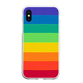Чехол для iPhone XS Max матовый с принтом Радуга (Z) в городе Новоалтайск, Силикон | Область печати: задняя сторона чехла, без боковых панелей | rainbow | summer | ирида | летняя | радуга | радужный | разноцветная | семицвет | яркая