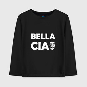 Детский лонгслив хлопок с принтом Bella Ciao (Z) в городе Новоалтайск, 100% хлопок | круглый вырез горловины, полуприлегающий силуэт, длина до линии бедер | bella ciao | ciao | el profesor | la casa de papel | netflix | profesor | resistencia | берлин | бумажный дом | лиссабон | профессор | сальва | токио