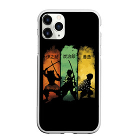 Чехол для iPhone 11 Pro Max матовый с принтом Иноске, Танджиро и Зеницу в городе Новоалтайск, Силикон |  | Тематика изображения на принте: demon | japan | slayer | аниме | гию | демонов | зеницу | иероглифы | иноске | камадо | кандзи | клинок | нэдзуко | рассекающий | стиль | танджиро | тандзиро | шинобу | япония | японский