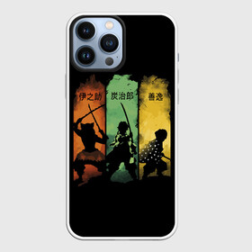 Чехол для iPhone 13 Pro Max с принтом Иноске, Танджиро и Зеницу в городе Новоалтайск,  |  | Тематика изображения на принте: demon | japan | slayer | аниме | гию | демонов | зеницу | иероглифы | иноске | камадо | кандзи | клинок | нэдзуко | рассекающий | стиль | танджиро | тандзиро | шинобу | япония | японский