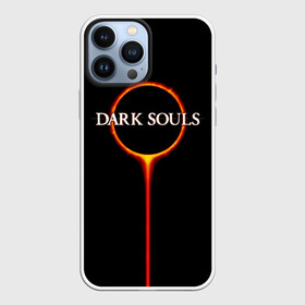 Чехол для iPhone 13 Pro Max с принтом Dark Souls в городе Новоалтайск,  |  | black sun | bonfire | dark souls | dark souls 3 | dark souls logo | ds 3 | game | souls | sun | you died | дарк соулз | дарк соулс | дарк соулс лого | дс 3 | затмение | игра | солнечное затмение | солнце | темная душа | темные души | черное