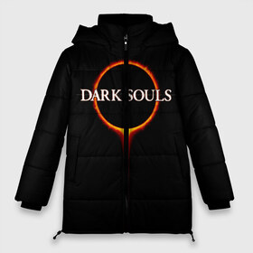 Женская зимняя куртка 3D с принтом Dark Souls в городе Новоалтайск, верх — 100% полиэстер; подкладка — 100% полиэстер; утеплитель — 100% полиэстер | длина ниже бедра, силуэт Оверсайз. Есть воротник-стойка, отстегивающийся капюшон и ветрозащитная планка. 

Боковые карманы с листочкой на кнопках и внутренний карман на молнии | black sun | bonfire | dark souls | dark souls 3 | dark souls logo | ds 3 | game | souls | sun | you died | дарк соулз | дарк соулс | дарк соулс лого | дс 3 | затмение | игра | солнечное затмение | солнце | темная душа | темные души | черное