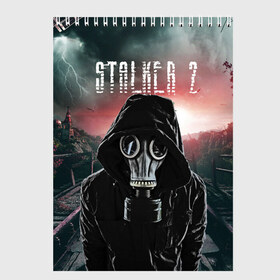 Скетчбук с принтом Stalker 2 Зона в городе Новоалтайск, 100% бумага
 | 48 листов, плотность листов — 100 г/м2, плотность картонной обложки — 250 г/м2. Листы скреплены сверху удобной пружинной спиралью | chernobyl | атмосфера | атмосферная | аэс | в противогазе | вторая часть | выброс | выход | выхода | дата | ждалкер | зона | лого | молнии | мрак | надпись | отчуждения | пейзаж | противогаз | солдат | сталкер