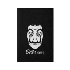 Обложка для паспорта матовая кожа с принтом Bella Ciao (Z) в городе Новоалтайск, натуральная матовая кожа | размер 19,3 х 13,7 см; прозрачные пластиковые крепления | bella ciao | ciao | el profesor | la casa de papel | netflix | profesor | resistencia | берлин | бумажный дом | лиссабон | профессор | сальва | токио