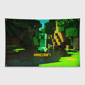 Флаг-баннер с принтом MINECRAFT МАЙНКРАФТ КРИПЕР в городе Новоалтайск, 100% полиэстер | размер 67 х 109 см, плотность ткани — 95 г/м2; по краям флага есть четыре люверса для крепления | craft | creeper | dungeon | dungeons | earth | game | logo | mine | minecraft | minecraft dungeons | mobile | online | дунгеонс | земля | зомби | игра | крипер | лого | майкрафт | майнкрафт | онлайн | подземелье