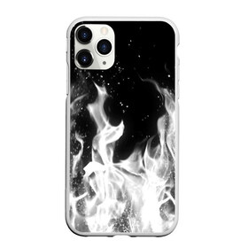 Чехол для iPhone 11 Pro Max матовый с принтом ЧЕРНО БЕЛЫЙ ОГОНЬ в городе Новоалтайск, Силикон |  | fire | в огне | взрыв | огненный | огонь | пожар | текстура