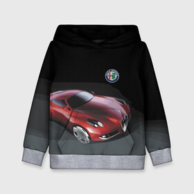 Детская толстовка 3D с принтом Alfa Romeo в городе Новоалтайск, 100% полиэстер | двухслойный капюшон со шнурком для регулировки, мягкие манжеты на рукавах и по низу толстовки, спереди карман-кенгуру с мягким внутренним слоем | alfa romeo | car | italy | motorsport | prestige | автоспорт | альфа ромео | италия | престиж